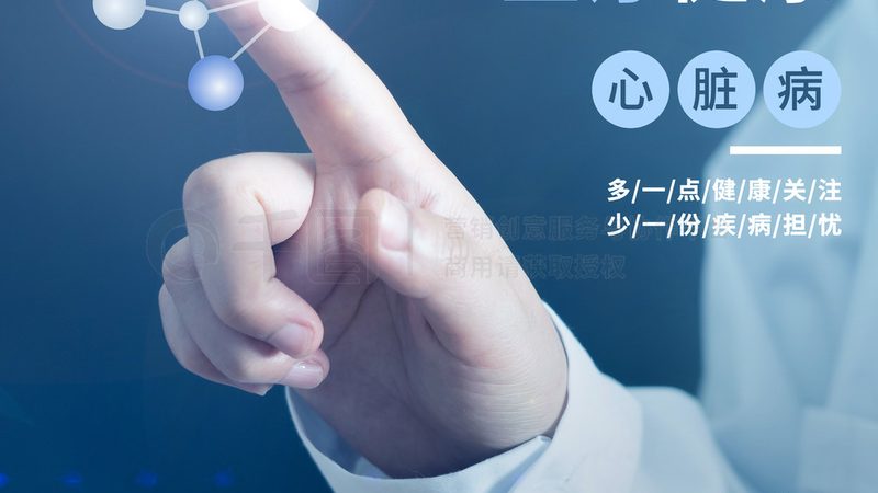 牙结石去除器：揭秘其工作原理与选购要点