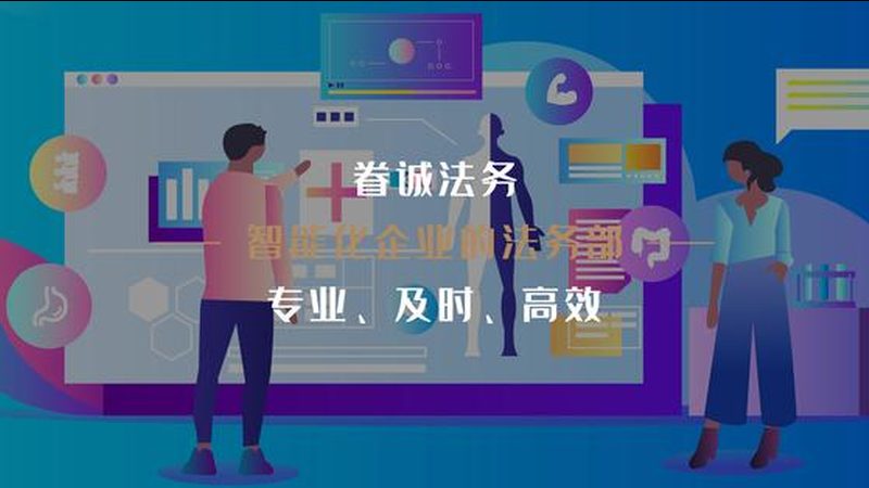腰椎艾灸调理：传统疗法在现代生活中的应用与步骤