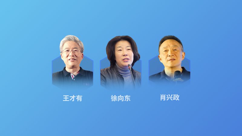 北京专科医院医保报销那些事，你了解多少？**
